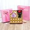 德芙巧克力礼盒装糖果实用创意情人节送女友幼儿老师同事生日礼物