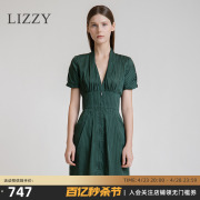 LIZZY2024春季轻奢女装深V领条纹短袖高腰短款A字连衣裙