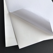定制艾利a4贴纸进口不干胶打印纸，a3背胶贴标签纸激光彩印空白书写