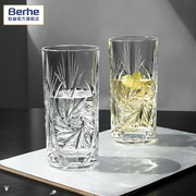 BERHE捷克进口水晶玻璃柠檬杯果汁牛奶杯情侣杯子家用 轻奢送礼
