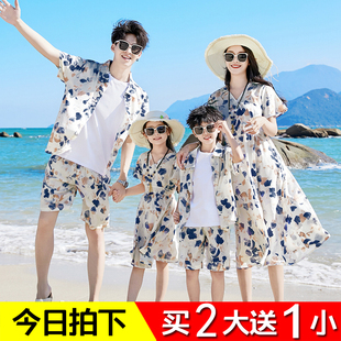 三亚度假亲子装2024夏天一家三口四口母女连衣裙海边沙滩套装