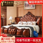 欧式全实木双人床 美式新古典真皮主卧床 高档1.8米成人婚床