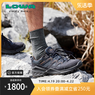 LOWA登山鞋男女款户外低帮GTX透气多功能徒步防水鞋L310805