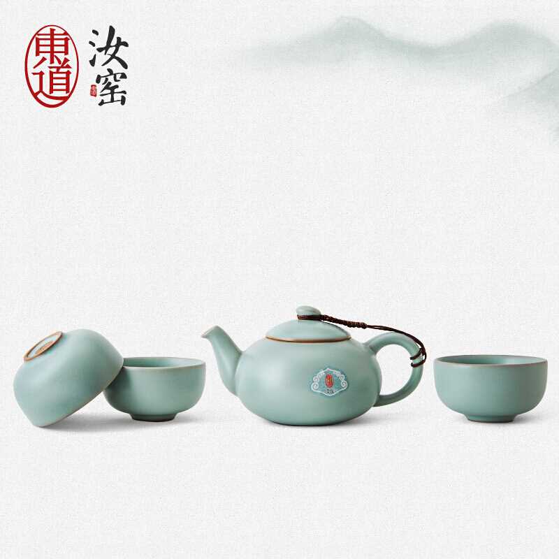 東道 汝窯茶具送禮整套茶具套裝汝瓷開片可養金線 壹壺三杯送禮禮在類目 餐飲具, 茶具, 功夫茶具中 - 來自Buy2taobao.com提供專業的淘寶代購服務
