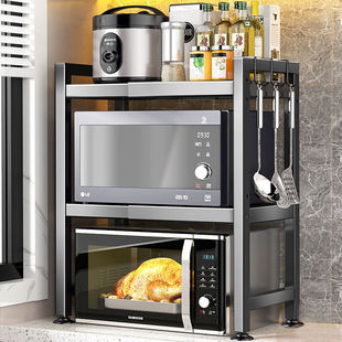 厨房微波炉置物架金属多层厨房台面收纳烤箱置物架可调节度
