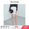 marisfrolg玛丝菲尔女装夏季高腰，白色西装短款休闲裤