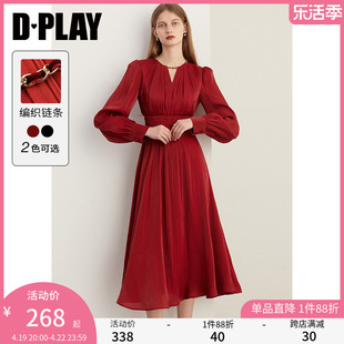 dplay2024春法式红色连衣裙v领长裙，闪光订婚服回门服敬酒服轻礼服