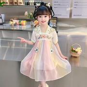 女童汉服夏款儿童古装，连衣裙2024中国风夏装，宝宝公主裙子夏季