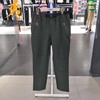 adidas阿迪达斯运动裤，男2023夏季足球训练长裤，休闲裤子h57533