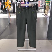 Adidas阿迪达斯运动裤男2023夏季足球训练长裤休闲裤子H57533