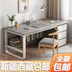 新疆西藏家用台式电脑桌现代简约办公桌带抽屉书桌椅组合卧室