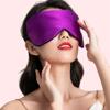蒸汽热敷眼罩缓解眼疲劳干涩充电加热睡眠，专用遮光发热眼罩男女士