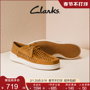 clarks其乐型格系列男鞋，夏季复古潮流镂空低帮鞋时尚透气休闲板鞋