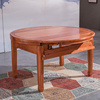实木餐桌椅红木家具组合花梨木新中式仿古伸缩饭桌明清古典圆餐台