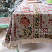 美式圣诞节日复古田园风高级感提花棉麻风餐桌布茶几台布沙发盖布