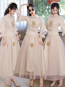 伴娘服禾秀服冬中式2022冬季中国风，新娘结婚姐妹团裙气质礼服