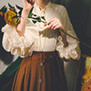 弥爱原创设计《糯米糍》法式复古维多利亚宫廷灯笼袖双层衬衫秋女