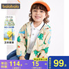 巴拉巴拉男童女童外套，小童宝宝洋气夹克衫，2023春装童装儿童潮
