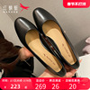 红蜻蜓女鞋2023年春秋季款真皮粗跟浅口高跟鞋法式女士单鞋皮鞋