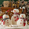 圣诞节装饰品摆件雪人毛绒，圣诞公仔玩具圣诞节礼物，场景布置道具