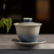 开片盖碗景德镇手工陶瓷茶具冰裂釉泡茶碗家用复古渐变色三才盖碗