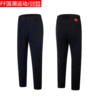 ANTA安踏2022北京冬懊中国国家队运动员同款官员运动休闲工装长裤