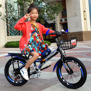 折叠成人自行车儿童山地车，男女小中学生，变速单车24寸22寸20寸18寸