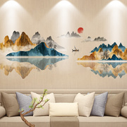 山水画贴纸客厅装饰电视背景墙，贴画风景纸画墙纸墙，壁纸自粘3d立体