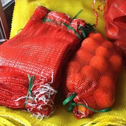 装玉米的袋子自带口绳加密网眼袋编织袋子装土豆洋葱玉米网袋网兜