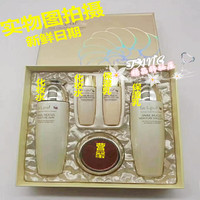 韩国进口老品牌新鲜日期3wneox蜗牛，滋润护肤品三件套