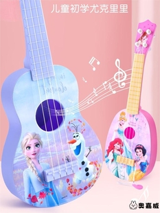 手提琴小吉他儿童艾莎尤克里里玩具女孩爱莎公主可弹奏音乐初学者