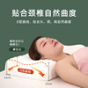 定制ventry泰国乳胶枕头进口天然橡胶护颈椎防螨枕芯助睡眠单人高