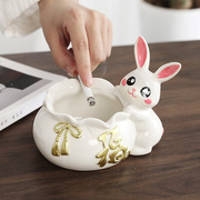 陶瓷可爱兔子烟灰缸北欧ins风个性潮流家用客厅时尚装饰摆件卡通