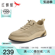 红蜻蜓休闲运动鞋男2024春季男士鞋户外旅行徒步鞋轻便通勤慢跑鞋