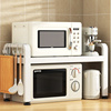 厨房置物架可伸缩微波炉架子多功能，储物收纳架台面厨房用具大全