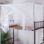 蚊帐穿可杆学生宿舍上铺下铺，加密加厚防尘梅，花带支架0.9米1.2床