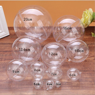 直径2-40cm亚克力球透明球，塑料球空心圆球罩，婚礼商场装饰圆球挂件