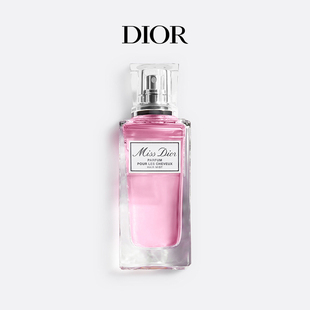 速达Dior迪奥小姐发香喷雾 清新香氛 女生礼物