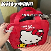 kitty化妆包大容量手提包可爱少女，心超大号拎包印花卡通凯蒂猫包