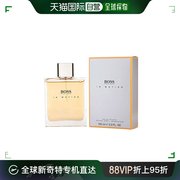 美国直邮hugoboss雨果波士，动感银地球男士香水东方馥奇香调90ml