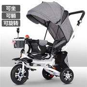 儿童三轮车折叠可躺1-2-3-6岁婴幼儿推车宝宝脚踏车，小孩自行童车