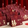 结婚喜糖盒子创意2024中式婚礼伴手礼糖果袋子高质感手提礼盒