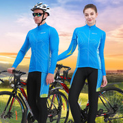 夏季女骑行服长袖套装公路山地单车男骑行服裤自行车骑行装备