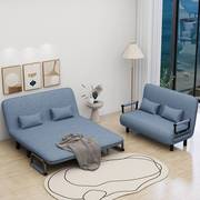 多功能沙发床折叠两用布艺客厅书房小户型单人简易双人办公室沙发