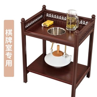 免安装麻将桌茶几茶水，架加高厚烟缸棋牌室茶楼，会所配套茶水架专用