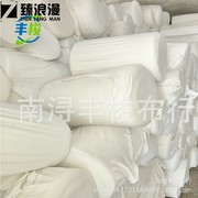 2023年1*1胚布2*2针织，毛胚布(毛胚布)各种毛胚布(毛胚布)罗纹布