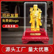 绒沙金财神摆件会销 k招财开业财神爷镀金汽车4S店金财神