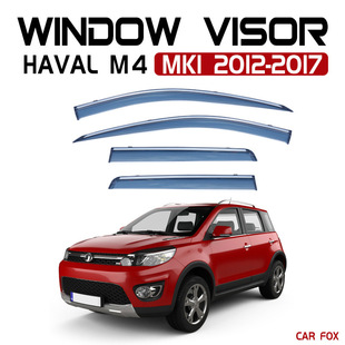 适用于长城哈弗m4晴雨挡havalm4floridcrosswindowvisor专用