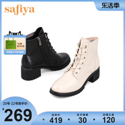Safiya/索菲娅小个子马丁靴秋冬英伦风靴子真皮粗跟增高短靴