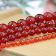 红玛瑙圆珠5a红毛闹手串圆珠子，diy饰品配件天然水晶半成品